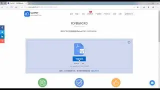如何将PDF转换为Office 365 Word文档？(SanPDF)