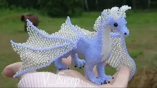Туториал на амигуруми стоящего дракона из бисера 5 часть