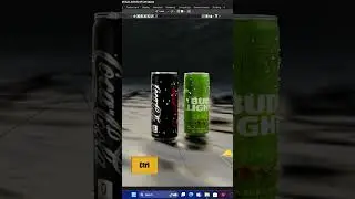 Blender Tip 12  