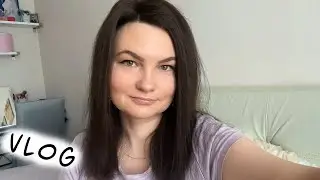 ТРИ ВЫХОДНЫХ/МОИ ВИТАМИНЫ/ВЛОГ