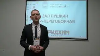 СУЭК - Кузбасс