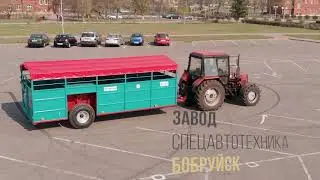 Обзор тракторного полуприцепа САТ-ТПС6 | МИРавтотехники