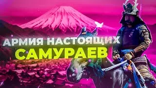 ЭЛИТНАЯ АРМИЯ НА ПОДХОДЕ [Steel and Flesh 2: New Lands]#43