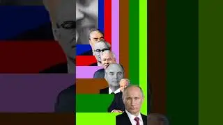 Правители СССР и РФ эдит 