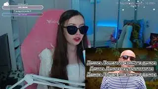 Кринж-караоке