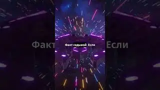 Интересные факты о космосе, которые вы не знали