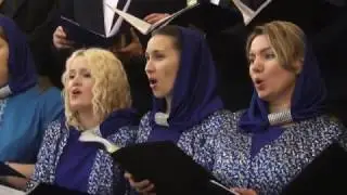 Рождественский хоровой собор