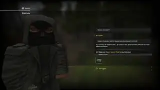 Продолжаю играть в сталкрафт.