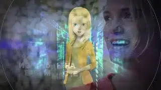 Твоя жизнь в твоих руках!