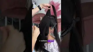 Как сделать начес?
