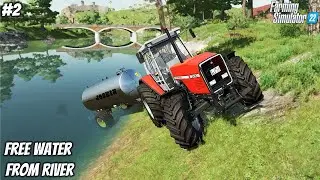 FOOD AND WATER FOR ANIMALS | FARMING SIMULATOR 22 #2