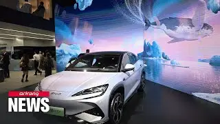 EU confirms provisional tariff on Chinese EVs, final decision expected in October