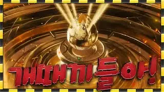 로드나인 / 말 좀 해보라고! 이게 비정상의 정상화여?!
