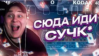 РОКСИ ЗАДЕРЖАЛ ДЕВОЧКУ СТРИМЕРШУ В ГТА 5 РП