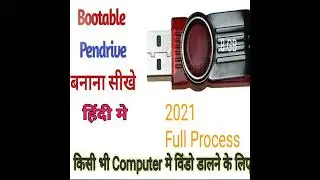 Bootable Pen Drive #rkbbro