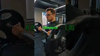 ТОКСИЧНЫЙ БОДИПОЗИТИВ