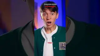 ♦️ Узнал секрет папы😨