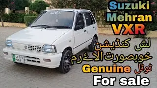Suzuki Mehran VXR 2016 model