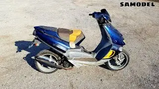 Do Not Start A Scooter After Winter - Aprilia SR 50cc