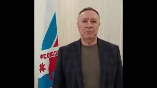 Обращение Председателя Федерации профсоюзов Мордовии