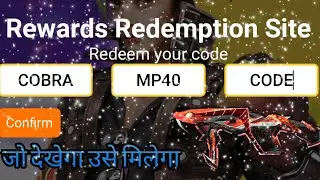 Cobra Mp40 Redeem Code Today 18 December | Cobra Mp40 Redeem Code Today | FF Redeem Code Cobra Mp40|