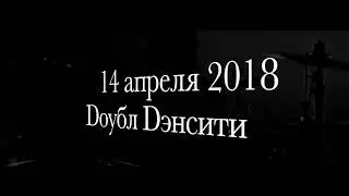 (Нарезка стримов) BF1/Overwatch/Destiny - Доубыл Дэнсити