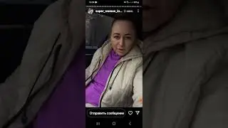 Трудности блогерства от участницы Супер мама #проект #скандал #супермама #скандал #приколы #сторис