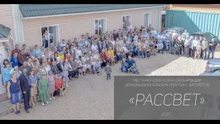 Воскресное богослужение в 