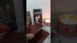 ЧАСТЬ 1🔥‼️КАКИЕ ВОСПОМИНАНИЯ ВЫ  ПОДАВИЛИ В СВОЕЙ ПАМЯТИ‼️