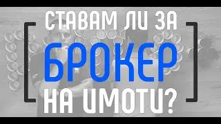 НЕ СИ ГУБИ времето в бизнеса с недвижими имоти | Primo+ Недвижими имоти