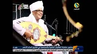 صلاح مصطفى - شدر بلدي وبيوتها