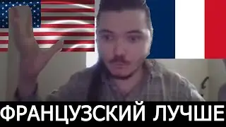 Маргинал: ФРАНЦУЗСКИЙ ФИЛЬМ ЛУЧШЕ