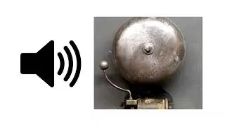 School Bell - Sound Effect