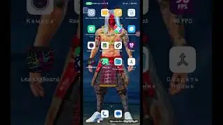 Бесплатные настройкина Free Fire на все Android