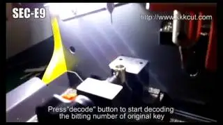 Как скопировать трубчатый ключ на машине SEC-E9