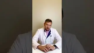 Как подготовиться к приему психиатра? 🧑🏼‍⚕