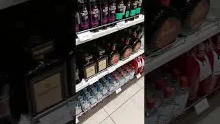 Цены на алкоголь а дьюти фри 