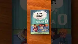 Азбука для детей - Скажи Привет. Диана Букаева