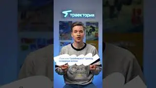 Почему лыжники и сноубордисты не любят друг друга? 