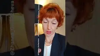 ЦИФРОВЫЕ КОДЫ ЧЕЛОВЕКА 😡😡😡ПРАВОВАЯ РОДИТЕЛЬСКАЯ АКАДЕМИЯ, СЕТЯБРЬ ✊