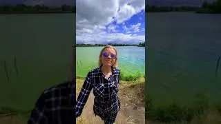 Знаєш