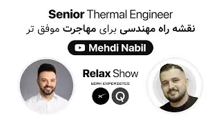 نقشه راه مهندسی برای مهاجرت موفق تر