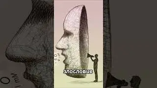 исправься пока конец твой не настал,иман,ислам