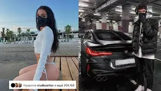 Tenderlybae опровергла слухи про её отношения с Владом Куертовым