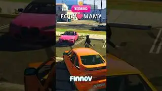 Богатый против таксиста в гта😂 #gtaonline #grandmobile #grandrp #приколы #gta5