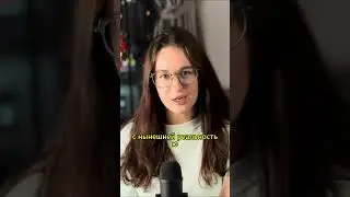 Почему с*кса становится меньше, когда вы съезжаетесь