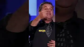 Над кем смеялся Отар Кушанашвили /  Вопрос ребром #shorts #баста #отаркушанашвили #кологривый