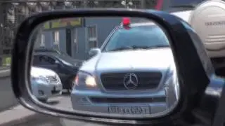 Т452АК177 - клоун с мигалкой