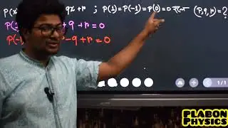 ফাংশন এর ভুজ কোটি থেকে সহগ নির্ণয় - Math - BUETian PLABON Physics