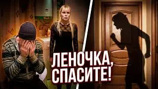 Страна Оз: 